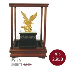 FY-40鴻圖大展櫥窗 